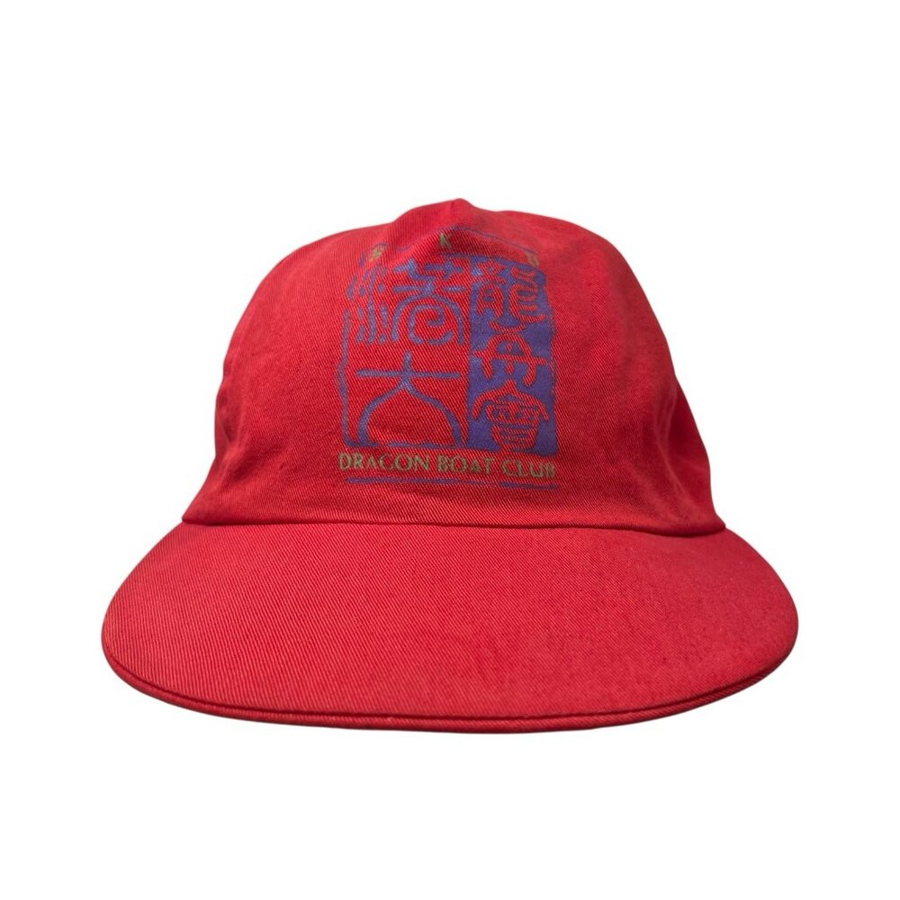 HKU Dragon Boat Club Team University of Hong Kong Vintage Snapback Hat Cap 90's